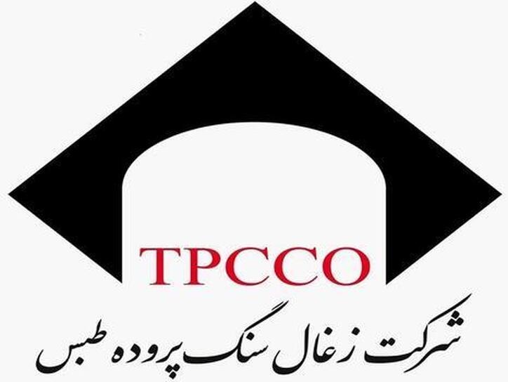 کپرور در گزارش تلفیقی شرکت چقدر رشد داشت؟