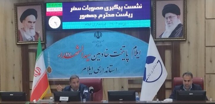 راه‌آهن مهمترین زیرساخت برای توسعه اقتصادی ایلام است/ پیشرفت ۸۵ درصدی سامانه‌ی گرمسیری