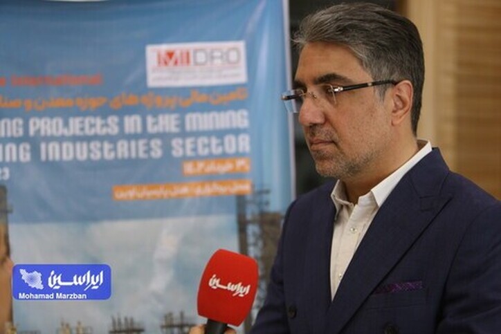 شرایط تامین مالی در کشور با گشایش ارتباطات بین‌المللی تسهیل شود