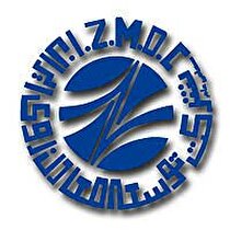کروی به هر سهم چقدر سود داد؟