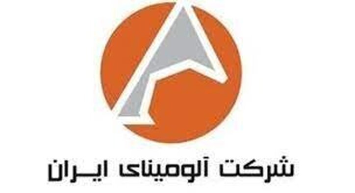 فروش آلومینا در خردادماه رشد کرد