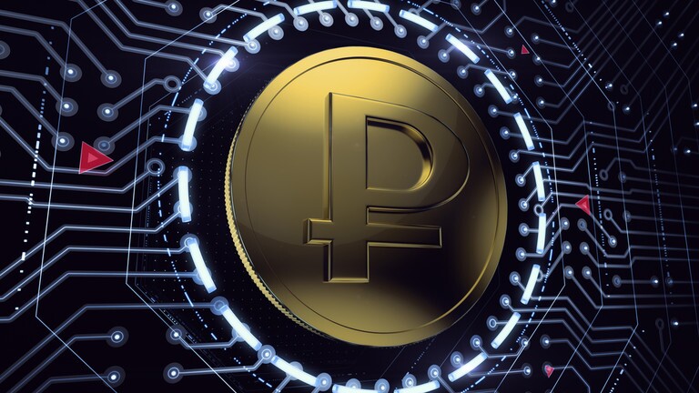 روبل دیجیتال معرفی شد روبل دیجیتال معرفی شد