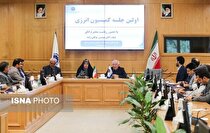 حرکت به سمت توسعه بهره‌گیری از انرژی‌های تجدیدپذیر، یک ضرورت است
