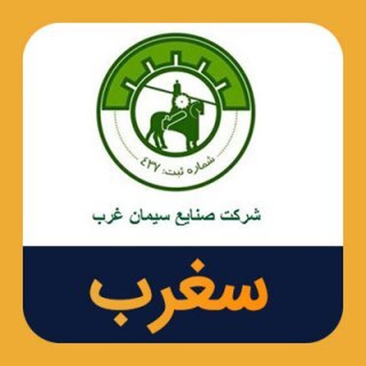 مهم برای حقوقی های سغرب/ زمان پرداخت سود اعلام شد