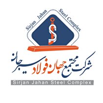 آگهی مناقصه عمومی 
