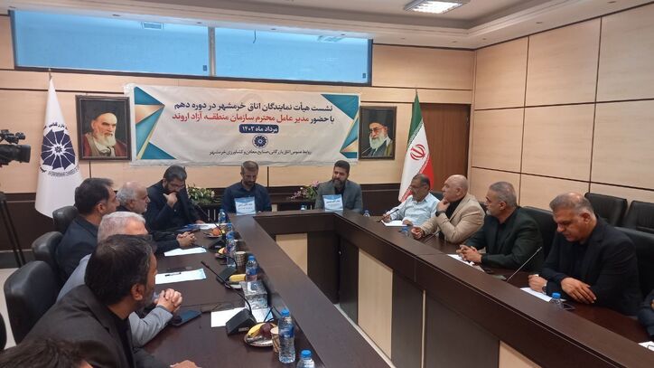 بررسی واردات کالا به گمرک خرمشهر