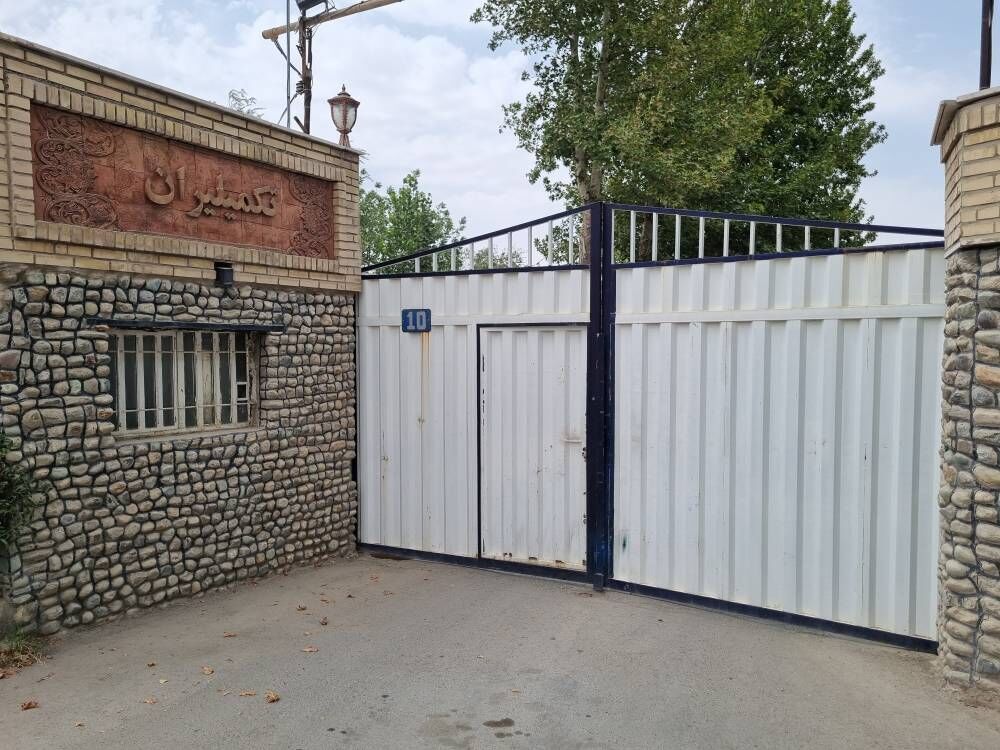 واردات ماشین آلات صنعتی در دست انداز گمرک| به روزآوری دستگاهها باعث کاهش مصرف برق میشود واردات ماشین آلات صنعتی در دست انداز گمرک| به روزآوری دستگاهها باعث کاهش مصرف برق میشود