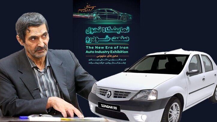 موانع تامین ارز صنایع خودروسازی و قطعه‌سازی رفع شد