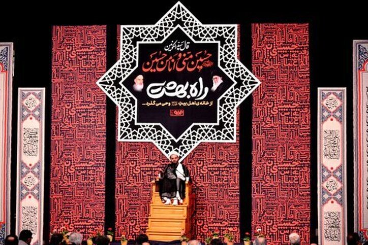 ۵شب سوگواری شهسوار آفرینش حضرت اباعبدالله الحســین (ع)
