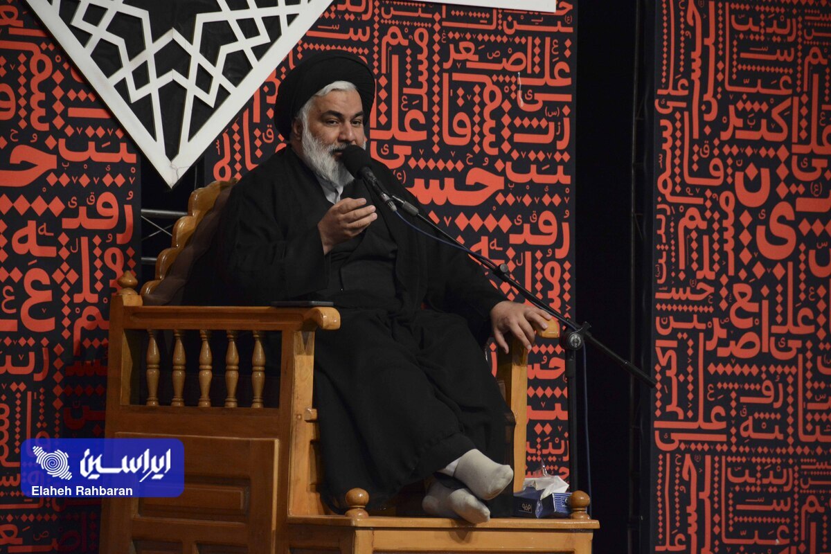برنامه گسترده نظام سلطه برای متزلزل نمودن نظام خانواده برنامه گسترده نظام سلطه برای متزلزل نمودن نظام خانواده