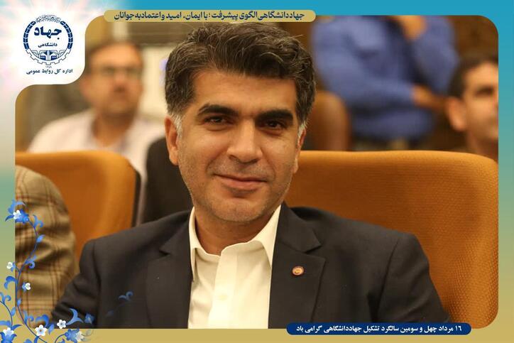 تولید فلزات استراتژیک از منابع ثانویه در جهاددانشگاهی/ توجه این نهاد به تولید دانش و بومی سازی فناوری‌های روز دنیا در حوزه معدن