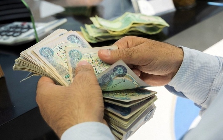 جزئیات عرضه ارز اربعین به متقاضیان از طریق ۵ بانک عامل