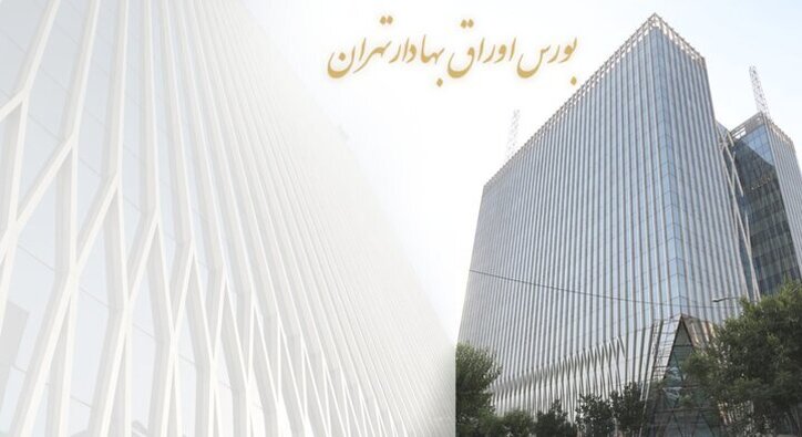اصلاح نزدیک به ۵ هزار واحدی شاخص کل بورس