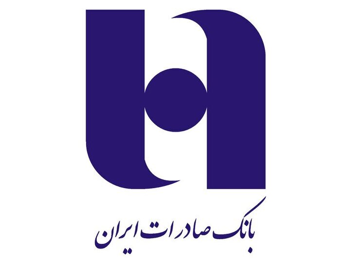 وبصادر با افزایش تقاضا روبه رو شد