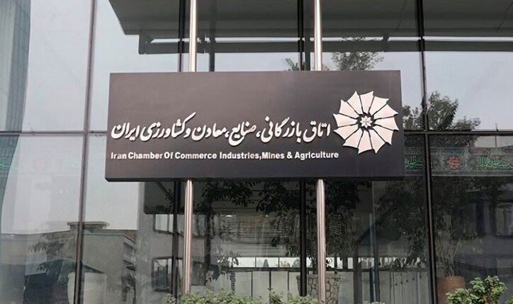 دوره آموزشی واحد‌های صدور کارنه تیر ۲۶مرداد برگزار می‌شود