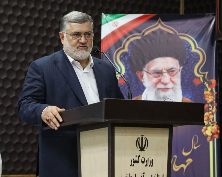 رویکرد دولت سیزدهم فرآوری محصولات معدنی است/ اولین پیشران اقتصادی آذربایجان غربی توسعه بخش معدن می‌باشد/ آماده همکاری با سازمان انرژی اتمی ایران هستیم