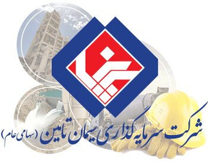 خالص ارزش داریی‌های سیتا چقدر شد؟
