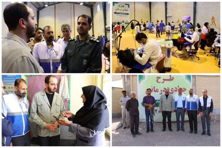 بازدید مشاور مدیرعامل و مدیر گروه روابط عمومی شرکت مس از هفتمین اردوی جهادی شرکت مس در شهرستان بم