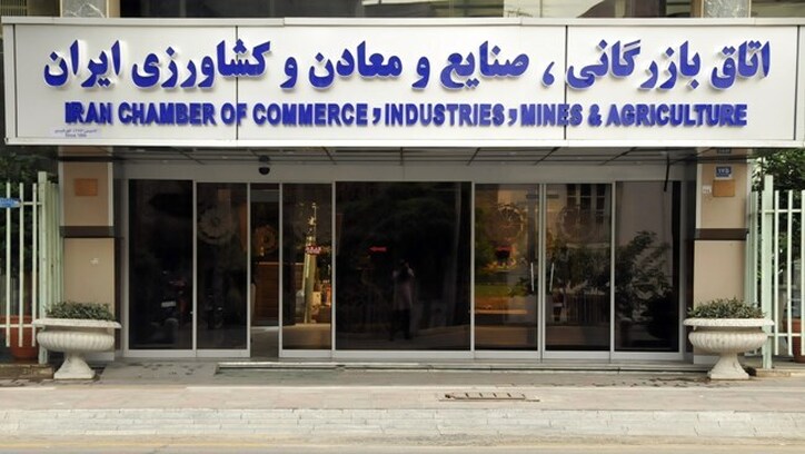 راهیابی خاموشی به اتاق ایران