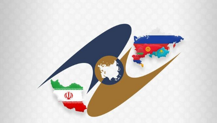 صادرات ۵۱۴ میلیون دلار کالای ایران به اوراسیا در سال جاری