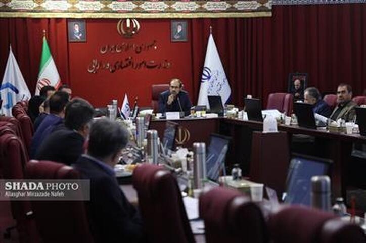 برگزاری جلسه مجمع عمومی عادی سالیانه صندوق بیمه حوادث طبیعی ساختمان