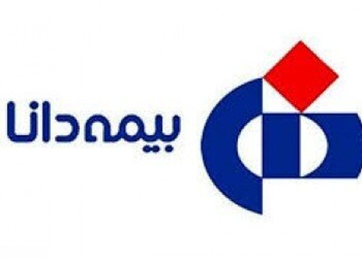 دانا سودی تقسیم نکرد