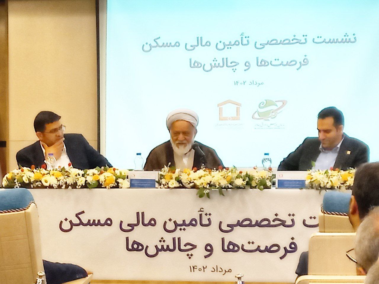 ظرفیت مناسب و متنوع بازار سرمایه برای تامین مالی مسکن/فروش متری مسکن و اوراق سلف مسکن اقدام مناسب سازمان بورس در جهت رشد تولید مسکن