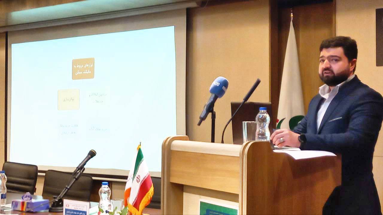 ظرفیت مناسب و متنوع بازار سرمایه برای تامین مالی مسکن/فروش متری مسکن و اوراق سلف مسکن اقدام مناسب سازمان بورس در جهت رشد تولید مسکن