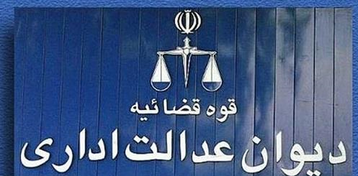 دریافت عوارض صادراتی تا ۸۰ درصدی از محصولات صنایع مهم بورس متوقف شد