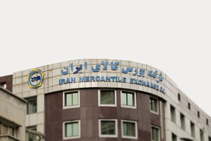 کالا ۳ ماهه چقدر سود داشت؟