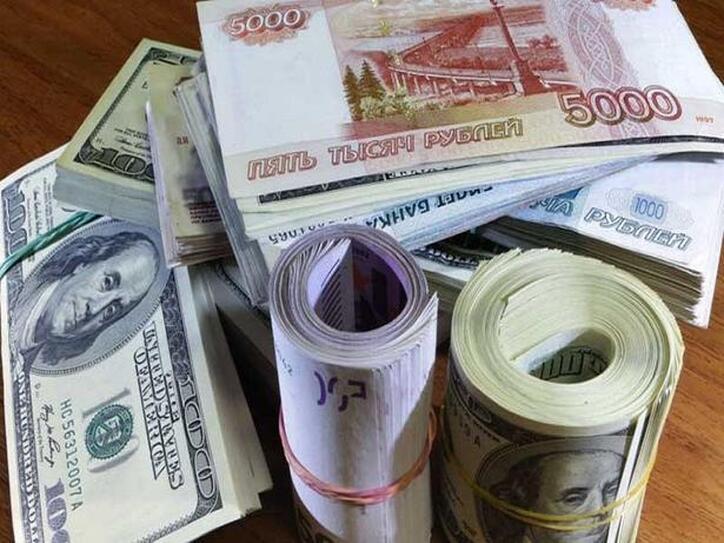 کاهش ۱۰ درصدی ارزش ین در مقابل دلار