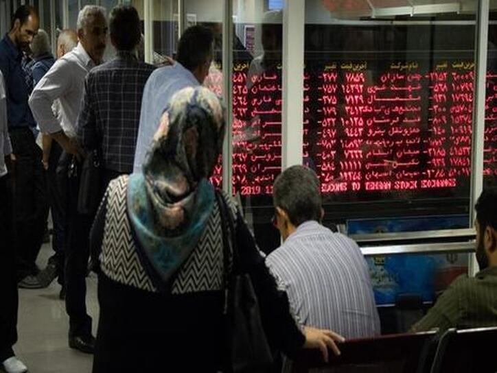 کاهش بیش از ۳۰ درصدی قیمت در این نماد