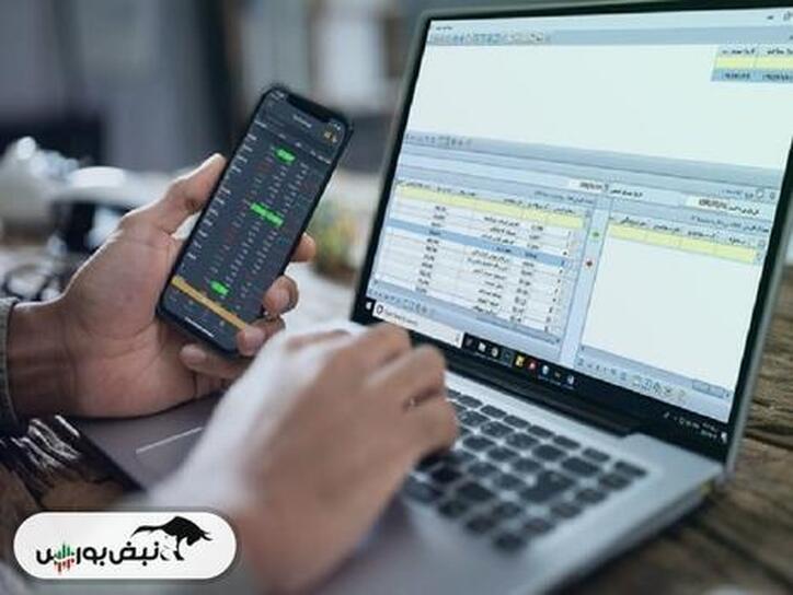 پیش بینی بورس فردا ۲۵ مرداد ۱۴۰۲ | فردا شاهد افزایش عرضه‌ها خواهیم بود؟