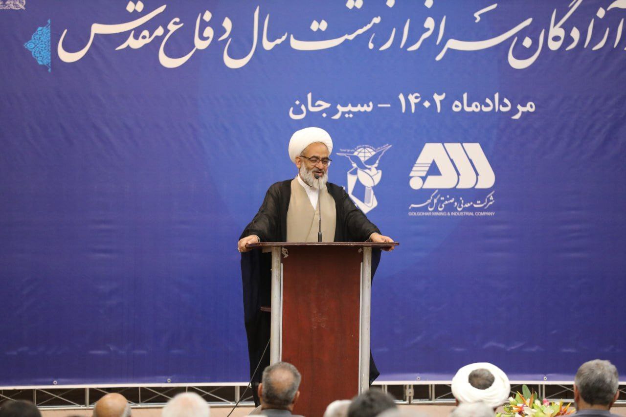 از آزادگان سرافراز سیرجانی تجلیل شد از آزادگان سرافراز سیرجانی تجلیل شد