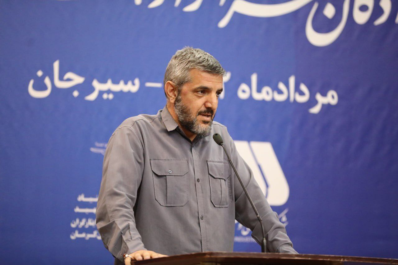 از آزادگان سرافراز سیرجانی تجلیل شد از آزادگان سرافراز سیرجانی تجلیل شد