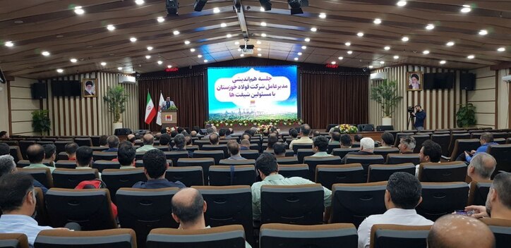 جلسه هم اندیشی مدیرعامل و مسوولان شیفت شرکت فولاد خوزستان برگزار شد