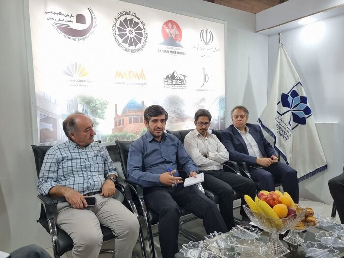 اکتشاف ضعیف و ناقص، چالش پیش روی توسعه معادن در زنجان