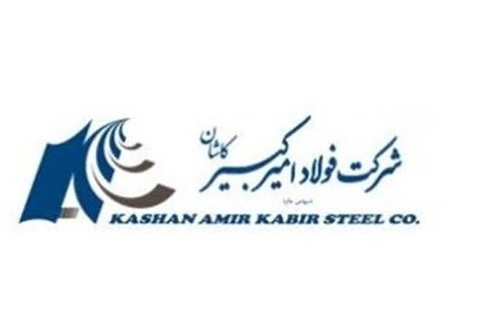 پیش بینی سود آینده فجر چقدر است؟