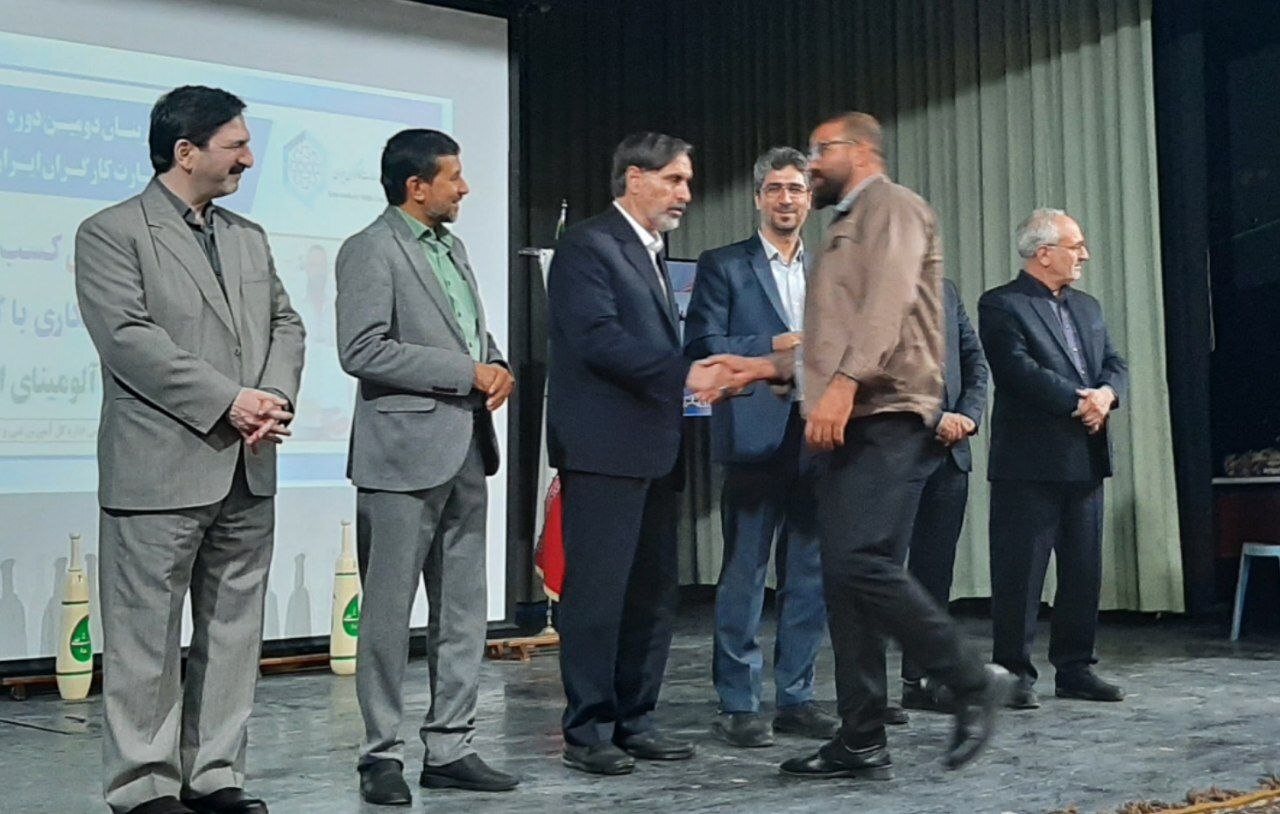 تجلیل از برترینهای مهارتی ملی و استانی در خراسان شمالی تجلیل از برترینهای مهارتی ملی و استانی در خراسان شمالی
