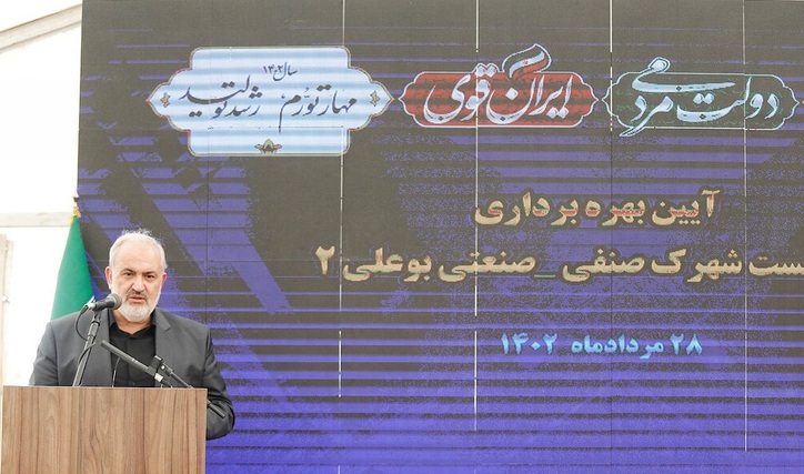 شکل‌گیری زنجیره تکمیل ارزش افزوده در صنایع کوچک/ نگاه صنوف به فعالیت بیشتر در بازار خارج باشد