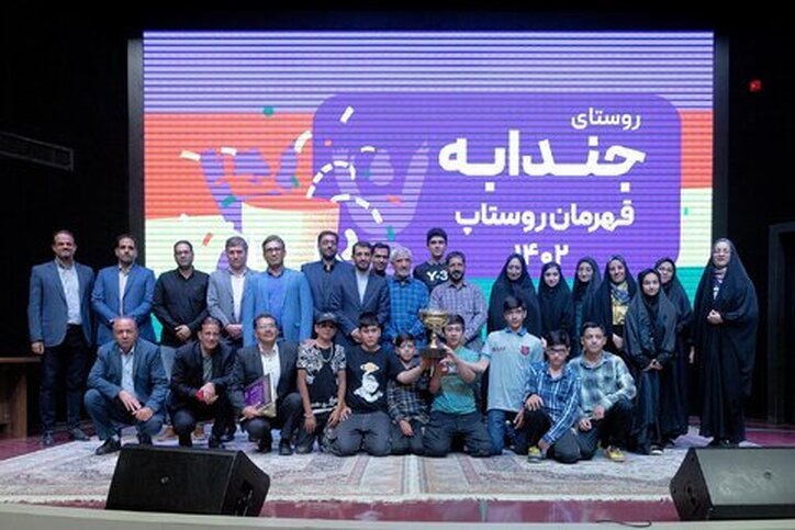 فولاد مبارکه؛ ارائه دهنده الگوی نوین مسوولیت اجتماعی شرکتی