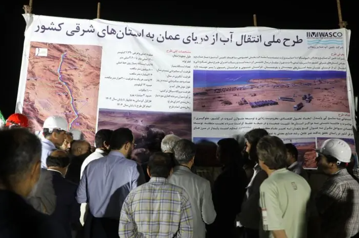 نگاهی به ۱۰ پروژه موفق شیرینسازی آب/ چرا ۱۰ کارخانه بزرگ در خاورمیانه قرار دارند؟ نگاهی به ۱۰ پروژه موفق شیرینسازی آب/ چرا ۱۰ کارخانه بزرگ در خاورمیانه قرار دارند؟