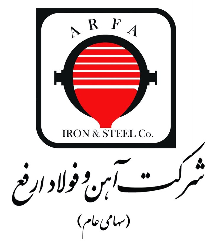 فراخوان و شناسایی تامین کنندگان