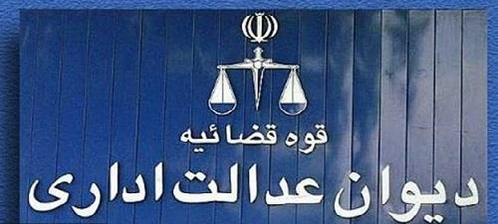 شفاف سازی پتروشیمی بورسی درباره نرخ خدمات جانبی سال ۱۴۰۰