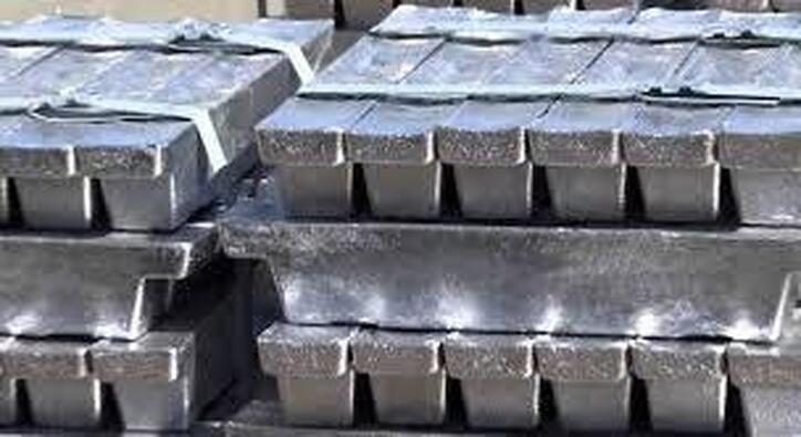 هفت مزاحم صنعت نقره‏‏‌ای
