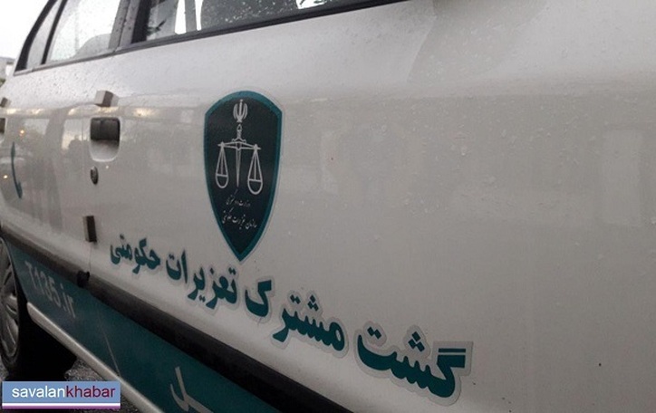 جریمه ۹ میلیارد ریالی قاچاقچی طلا در اردبیل