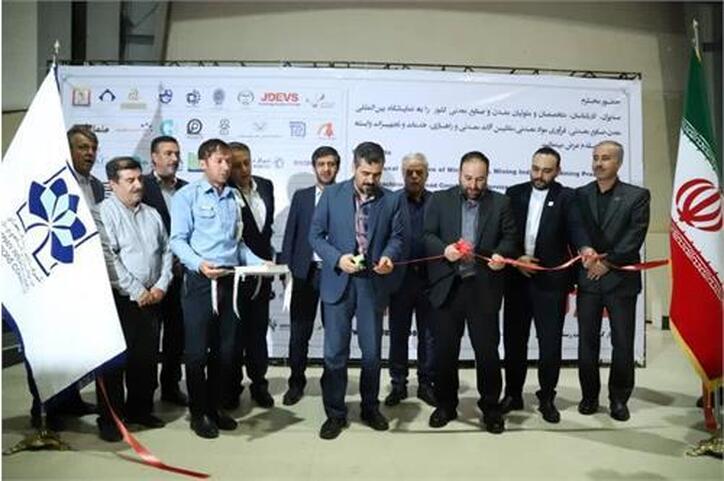 شرکت توسعه معادن فولاد خوزستان میزبان بازدیدکنندگان در نمایشگاه بین المللی معدن زنجان