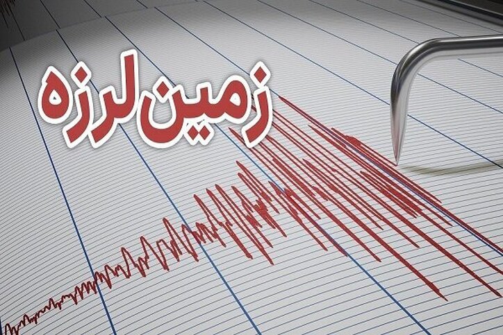 زلزله دماوند یک روز بعد از وقوع