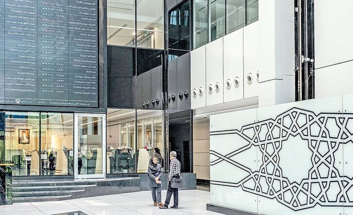 پیش‌شرط رشد بورس