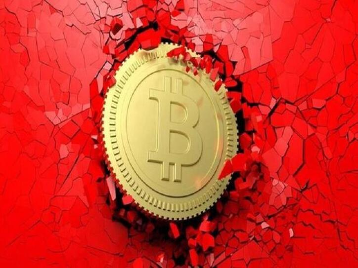 نرخ بهره بیت کوین افزایش یافت